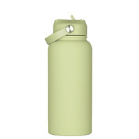 A drink bottle in a soft green colour with a rubber coating and a metal lid and strap. It features a logo.