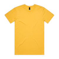 A plain yellow T-shirt with short sleeves and a round neckline, featuring a label in the neck area.