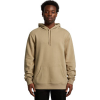 A beige hoodie with a front pocket and drawstring hood, featuring a logo on the chest.