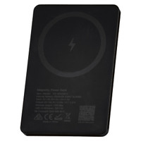 A slim black metal power bank with a magnetic feature and a lightning bolt symbol on the surface.
