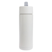 A drink bottle in white, featuring a sleek design and a grey lid, with a logo visible.