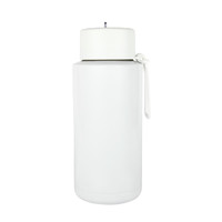 A drink bottle in white, featuring a lid and carry strap, with a logo on the body.
