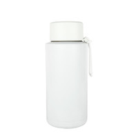 A drink bottle in sleek white, featuring a lid and a design that includes a logo. Ideal for everyday use.