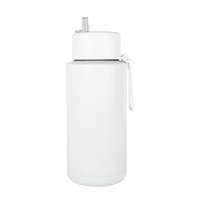 A drink bottle in white, featuring a flip-top lid and a strap. It has a logo on the surface.