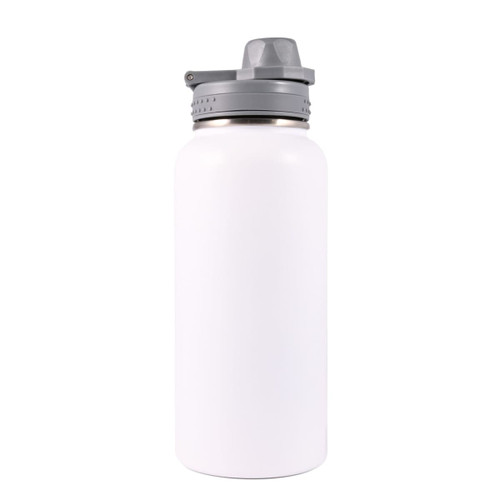 A drink bottle in white with a grey lid and a sleek design, featuring a logo on the side.