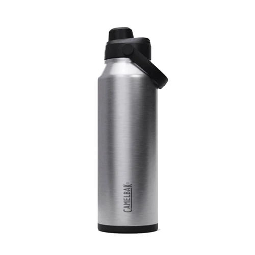 A drink bottle with a sleek stainless steel design, featuring a black lid and handle, and a logo on the side.