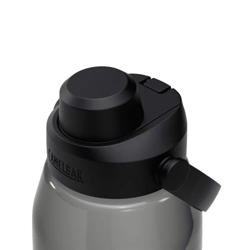 A drink bottle in grey with a black lid and spout, featuring a branding logo on the side.