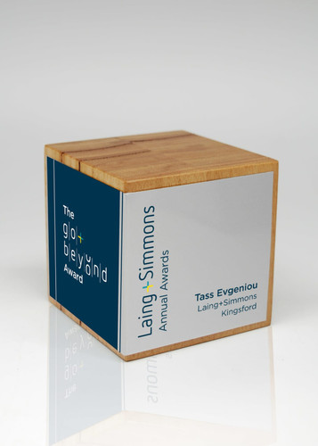 Australian Blackbutt Cube Trophy with Metal Wrap Australian Blackbutt Cube Trophy with Metal Wrap