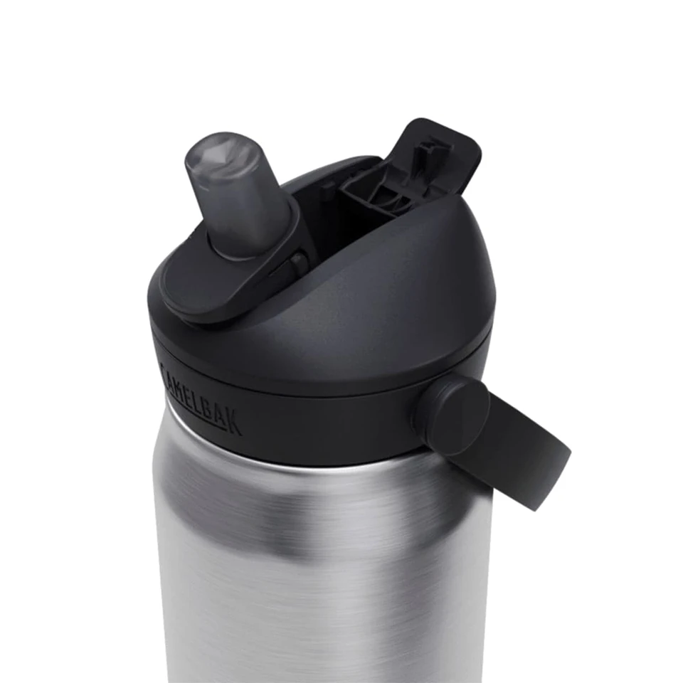 A drink bottle featuring a stainless steel body and a black flip straw lid, with a logo on the side.