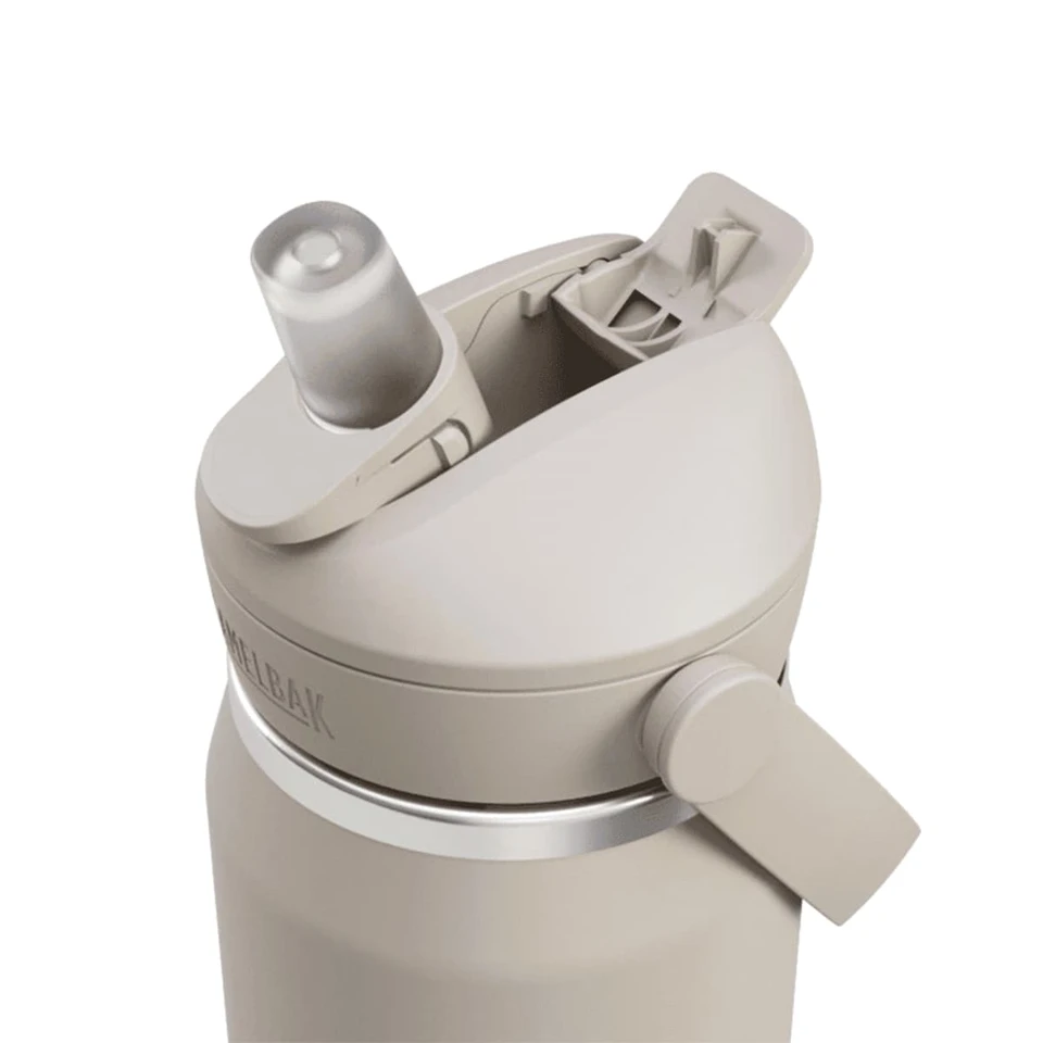 A drink bottle in a beige colour features a flip straw lid and a side lever for easy opening. It has a logo.