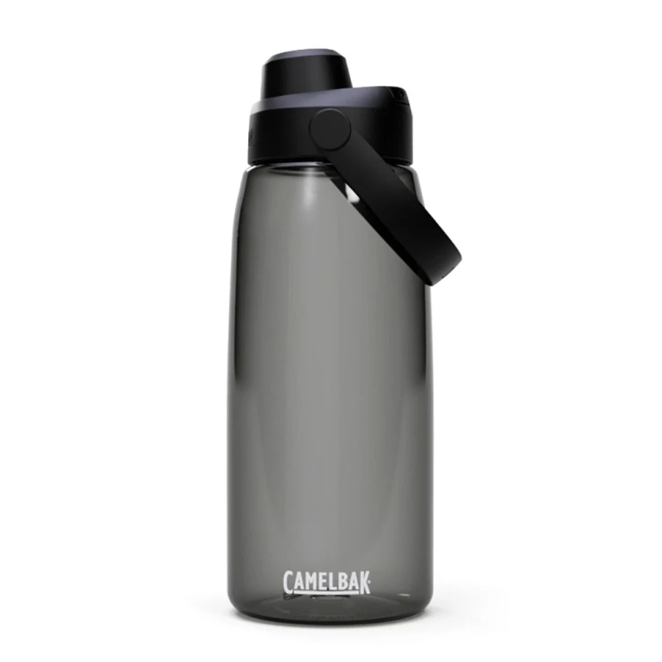 translucent grey water bottle with chug cap and carry handle.