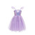 Lilac Sequin Princess Gown Size 3-4