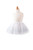 Winter Wonderland Tutu 4-6