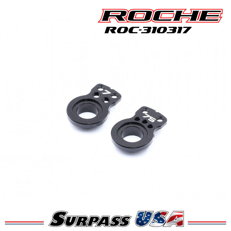 Roche - P12V, P12V2 Alum Servo Saver Horn for Xray Saver (7mm