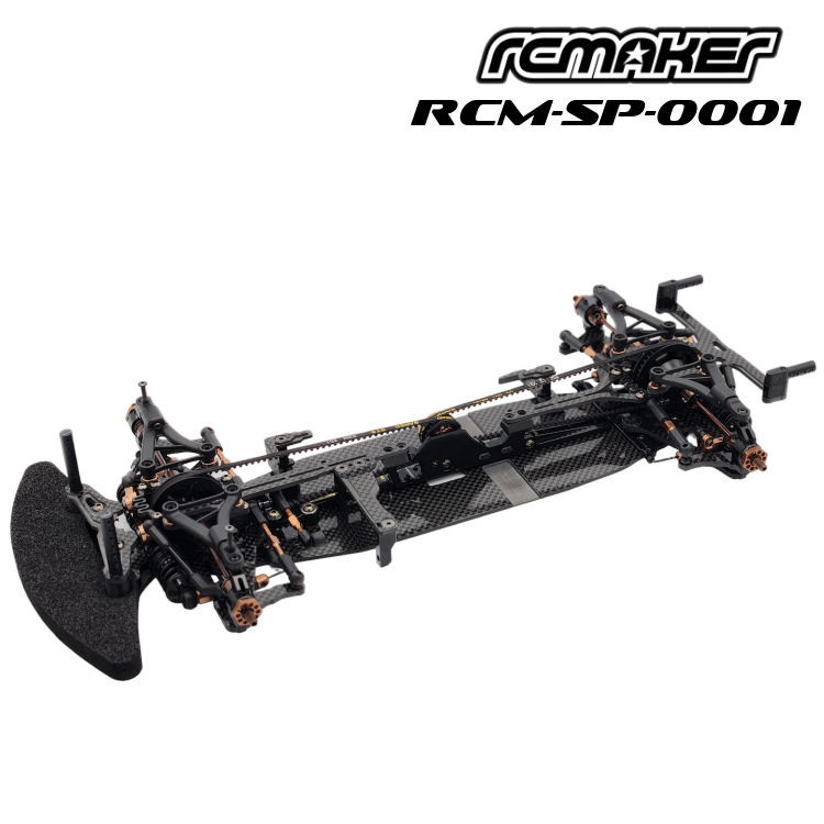 ホビーラジコン RCMAKER SP-1 RC Maker SP1 1/10th EP On-Road Touring Car Kit - Carbon RCM-SP-0001