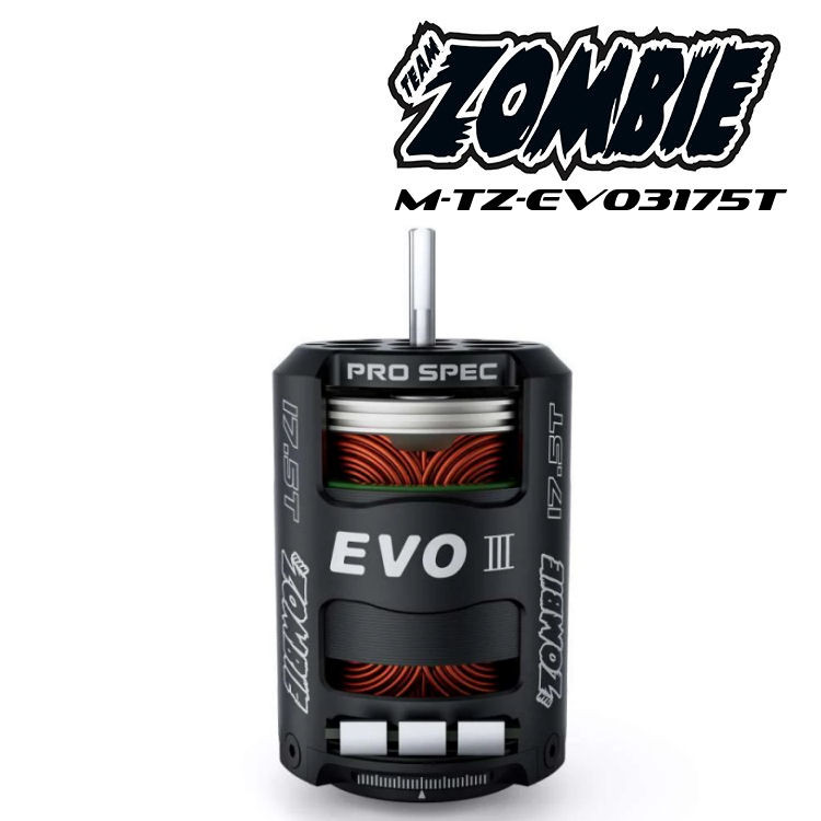 Team Zombie Evolution III Pro SPEC Stock Class 17.5T M-TZ-EVO3175T