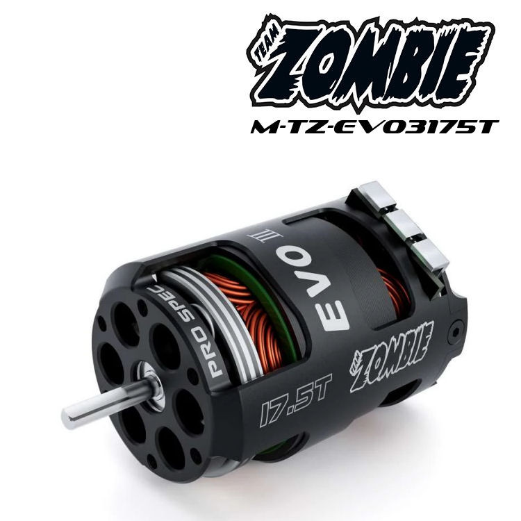 Team Zombie Evolution III Pro SPEC Stock Class 17.5T M-TZ-EVO3175T