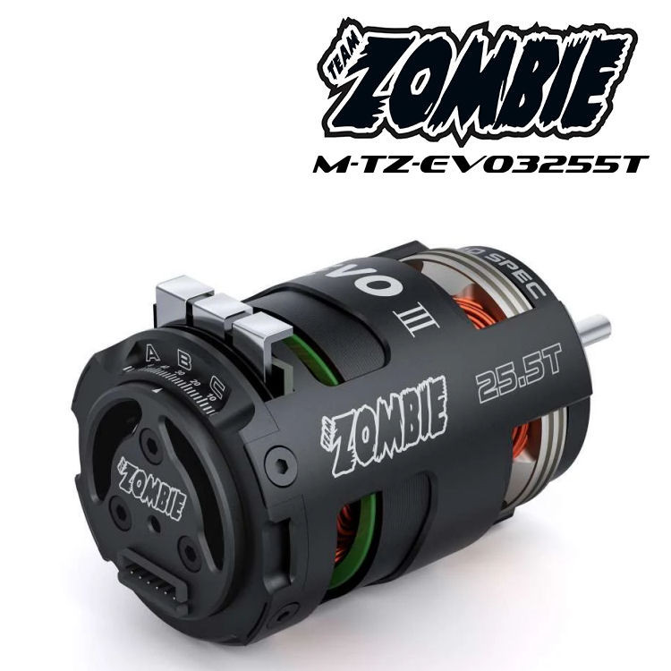 美品★ Sorm'86 脱皮T Team Zombie Evolution III Pro SPEC Stock Class 25.5T M-TZ-EVO3255T