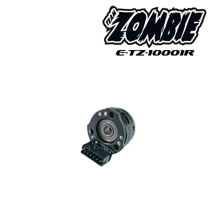 bobi88 Team Zombie EVOII, EVOIII and INSANE IV Version 2 Sensor Board w