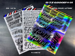 Team Zombie Black, White, Holographic 6" x 8" Vinyl Die-Cut Sticker Sheet (3pcs 1ea Color) D-TZ-6800BWH