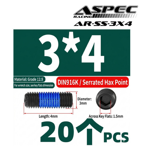 AR-SS-3X4_1