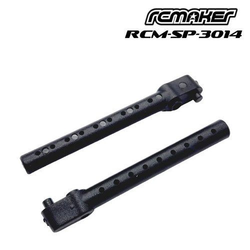 RC MAKER SP1, SP2 Rear Body Posts (2) RCM-SP-3014