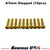 4/5mm Stepped Hi-Amp Low Resistance Bullet Plug (10pcs) SH-DTP02009
