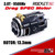 Rocket V5R Modified Drag SPEC 3.0T 9500Kv w/13.3 Rotor Sensored Brushless Motor V5R-3.0-C50133
