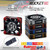 Rocket-RC Gold 40mm V2 Aluminum Cooling Fan 16,000RPM