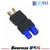 T-Plug (Deans) Male to EC3 Female Adapter for RC Lipo Batteries (1pc)
