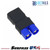 T-Plug (Deans) Female to EC3 Male Adapter for RC Lipo Batteries (1pc)