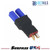 EC5 Female to T-Plug (Deans) Male  Adapter for RC Lipo Batteries (1pc)