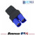 EC5 Male to T-Plug (Deans) Female Adapter for RC Lipo Batteries (1pc) DTSPHB-08