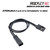 Rocket-RC 170mm Fan Extension Wire 3P JST to 3P JR 11014-2030-06