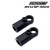 RC MAKER SP1, SP2 Upper Arm Ball Cup Front (2) RCM-SP-3020