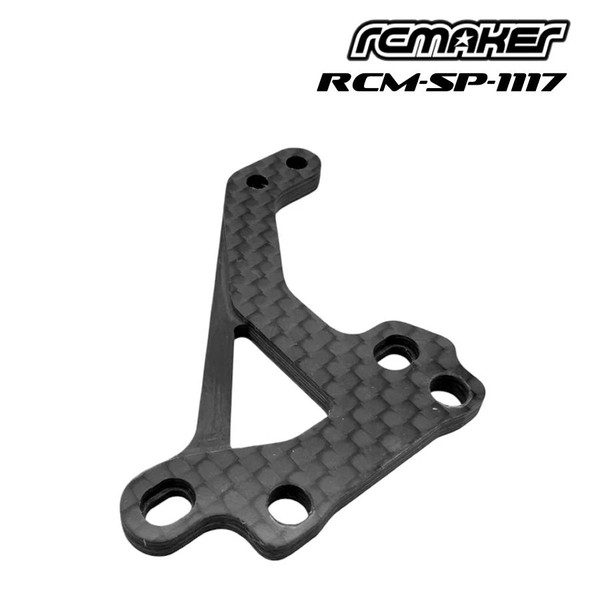 RC MAKER SP2 Rear Right Upper Bulkhead (1) RCM-SP-1117
