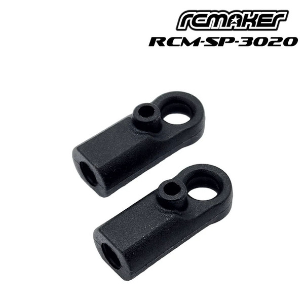 RC MAKER SP1, SP2 Upper Arm Ball Cup Front (2) RCM-SP-3020