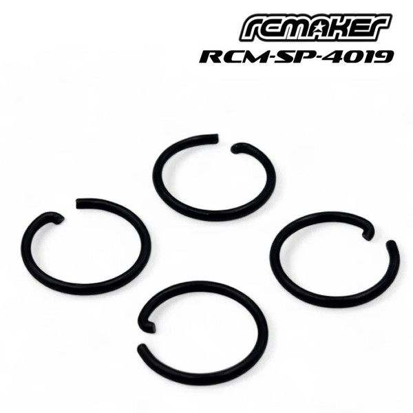 RC MAKER SP1, SP2 Front Drive Shaft Spring Clip (4) RCM-SP-4019