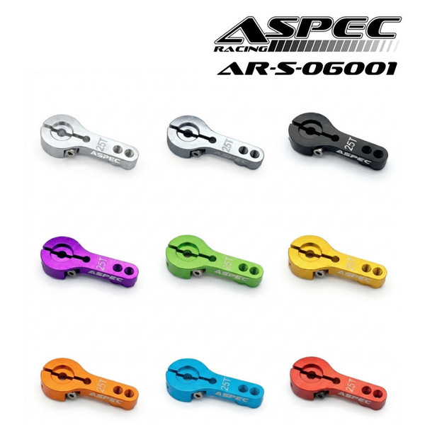 ASPEC Racing Large Clamping Servo Arm (25T, 19/23mm Hole Spacing) AR-S-06001