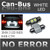 canbus Doom Light 31 mm Interior or License Plate Light 2 LED Color White A390