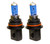 9004 HB1 12V 100W Direct Replace Auto Vehicle Car Factory Halogen Light Bulbs [Color: Super White] w/ Mbox 1 set