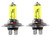 H7 12V 100W Direct Replacement For Auto Cars Vehicle Factory Halogen Light Bulbs [Color: Yellow] by ICBEAMER