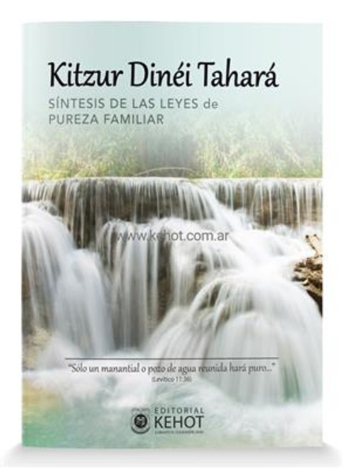 Kitzur Dinéi Tahará - Leyes de la Pureza Familiar Judía