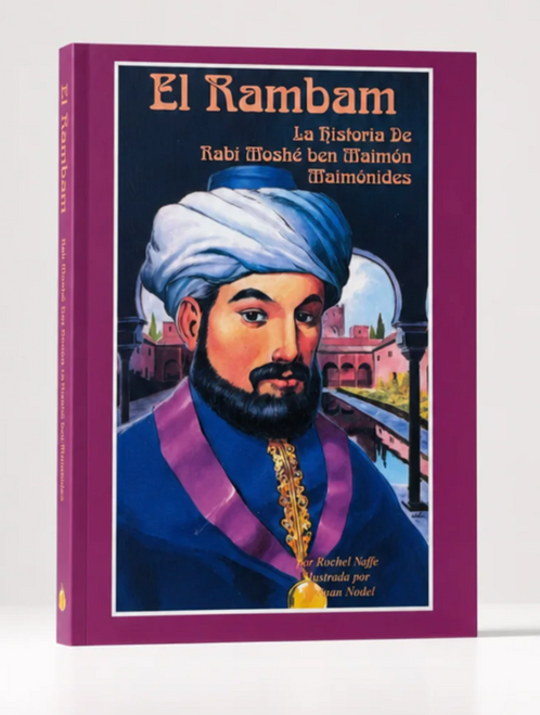 La Vida del Rambam - Biografía tipo Novela