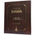 Jumash Bamidbar (Biblia) - Con Rashi y Comentarios del Rebe - Hebreo/Español