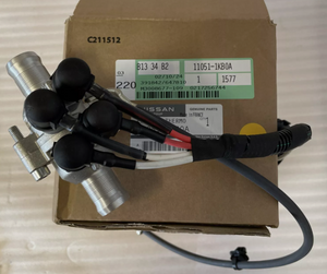 NISSAN 110511KB0A PLUNGER THERMO Shipped Worldwide