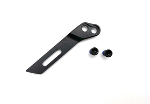 e*thirteen Vario Chainguide Lower Armature