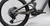 YT DECOY X Avinox M2S Launch Edition MX 170/160mm Alloy E-MTB