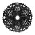 Microshift 10 Speed Shimano Sram HG Cassette 11-48