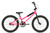 Haro Kids Shredder 20 inch Girls Magenta